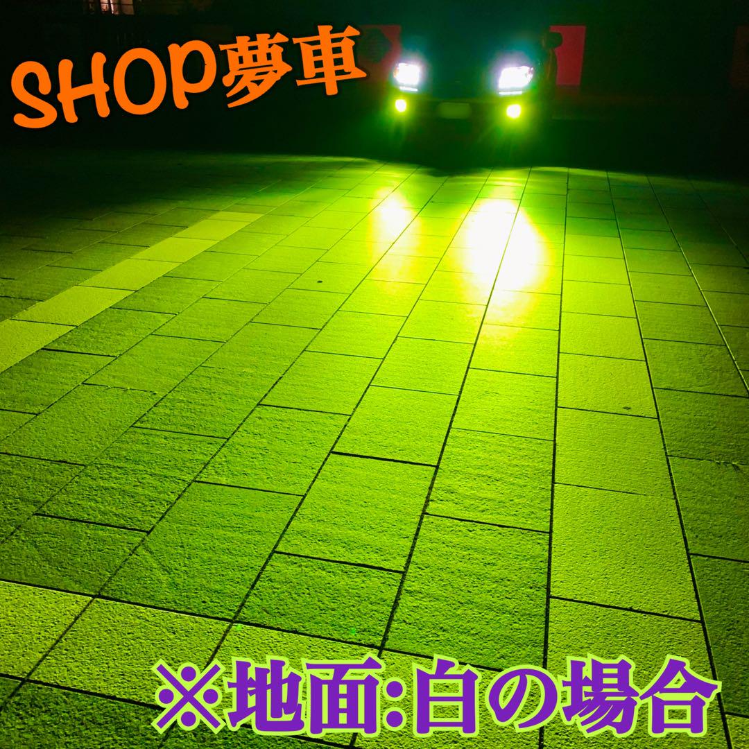 26000LM‼️PSX26W 特殊　ハイエース　フォグランプ　グリーン　LED