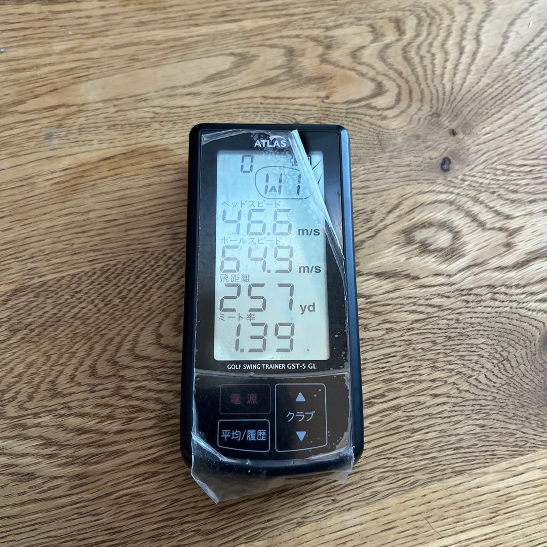 ATLAS ゴルフスイングトレーナー CST 5 CL 距離測定器目立った傷や汚れなし