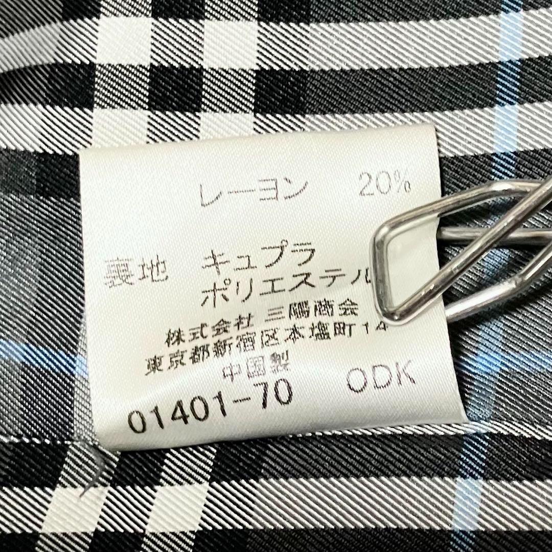 [美品]バーバリーブラックレーベル　ハーフコート　ウールコート　メンズ M