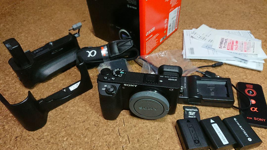 値引送料無料ソニーa6500ボディブラックバッテリグリップ予備バッテリsdカード Buyee日本代购服务 于mercari购物 Bot Online