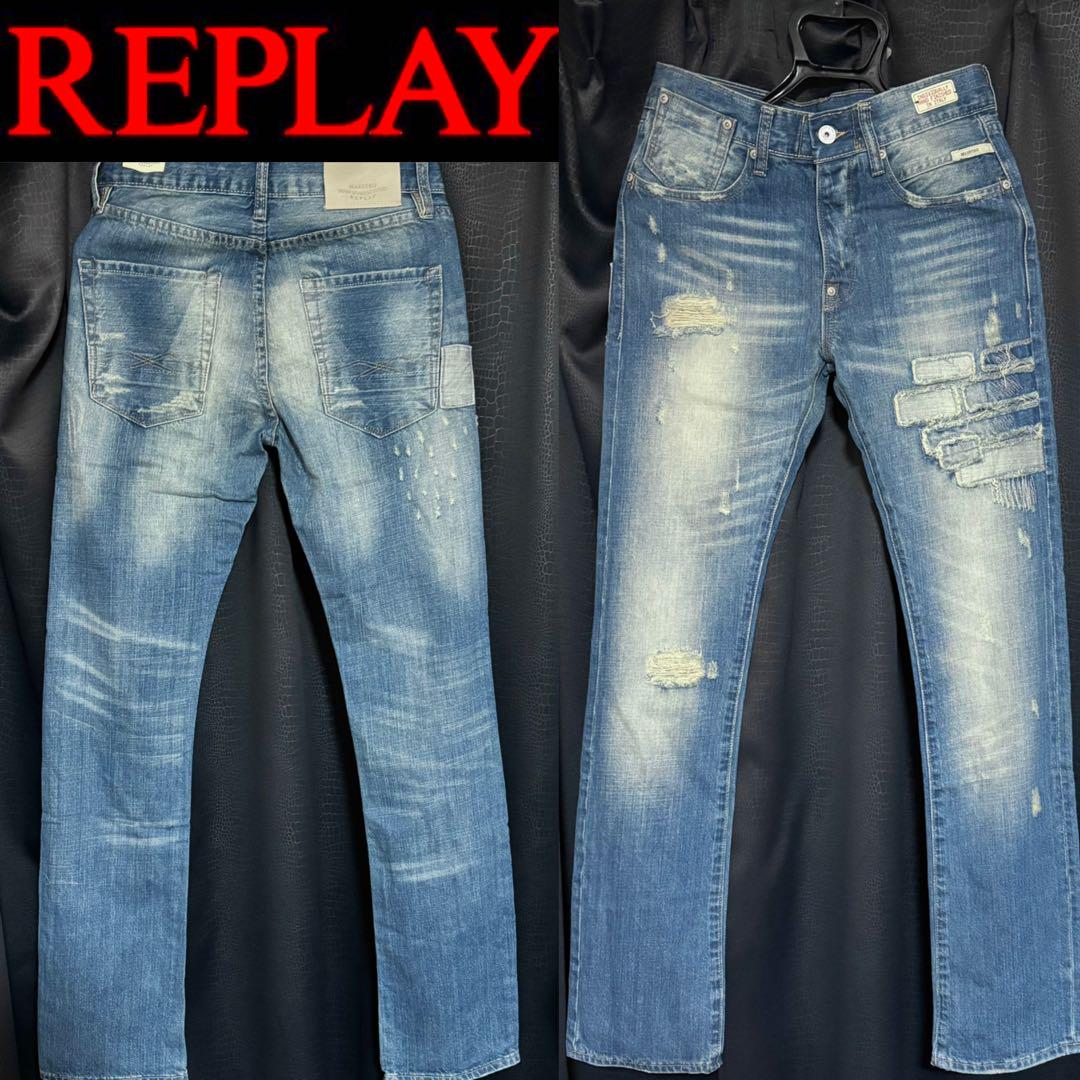 新品 REPLAY リプレイ 5万円程 イタリア製 加工 デニム 29マエストロ