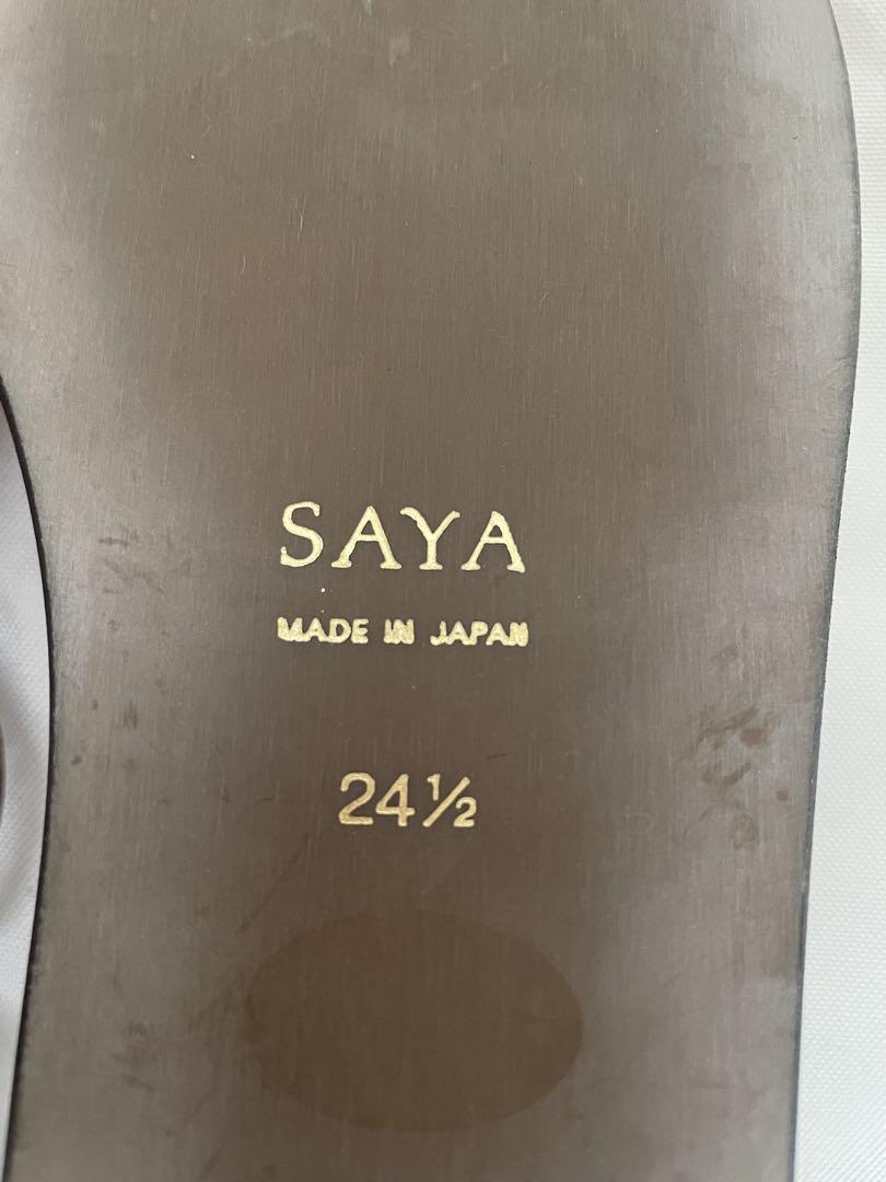 美品！SAYA ブラウン 編み込みデザイン サンダル