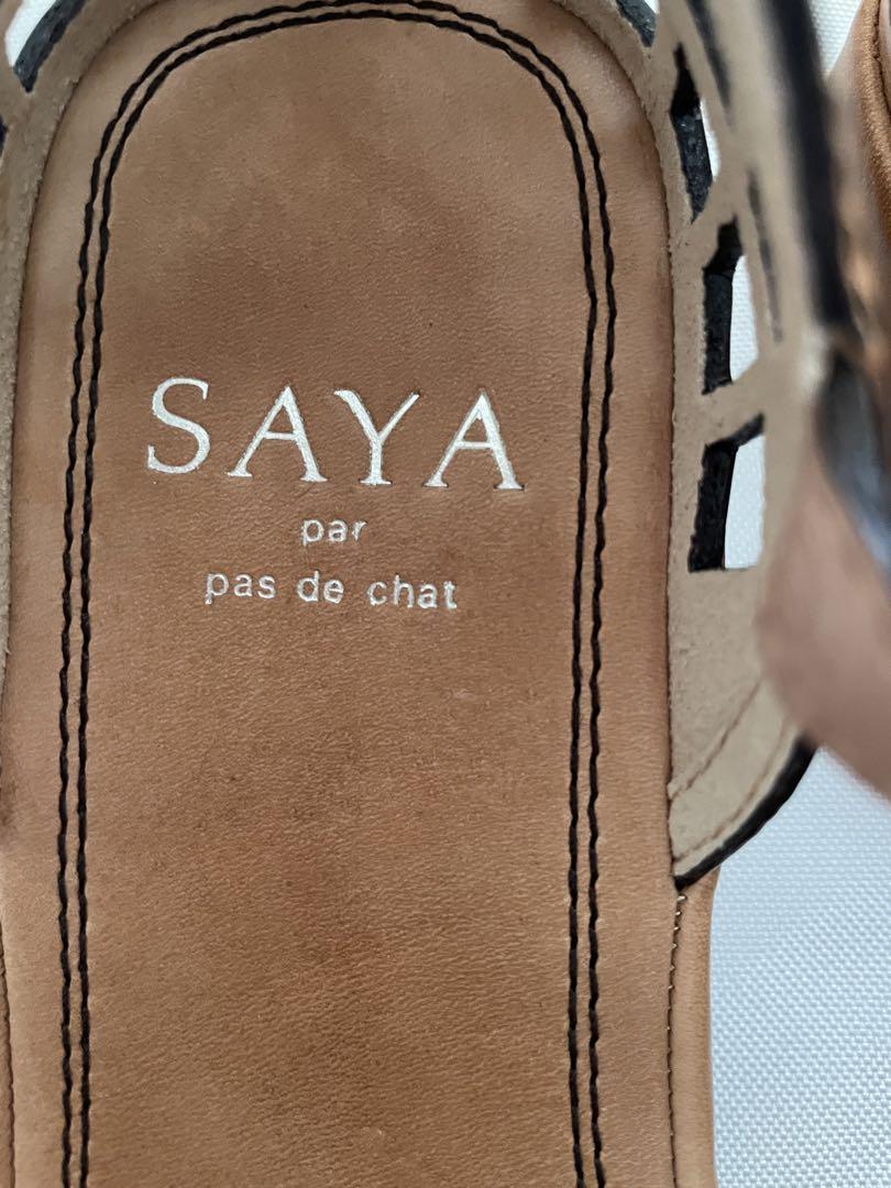 美品！SAYA ブラウン 編み込みデザイン サンダル