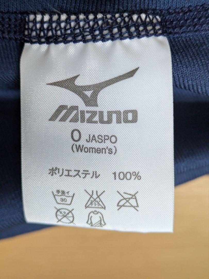 み*る様 MIZUNO CENTRAL SPORTS女子用競泳水着 Oサイズ ほ