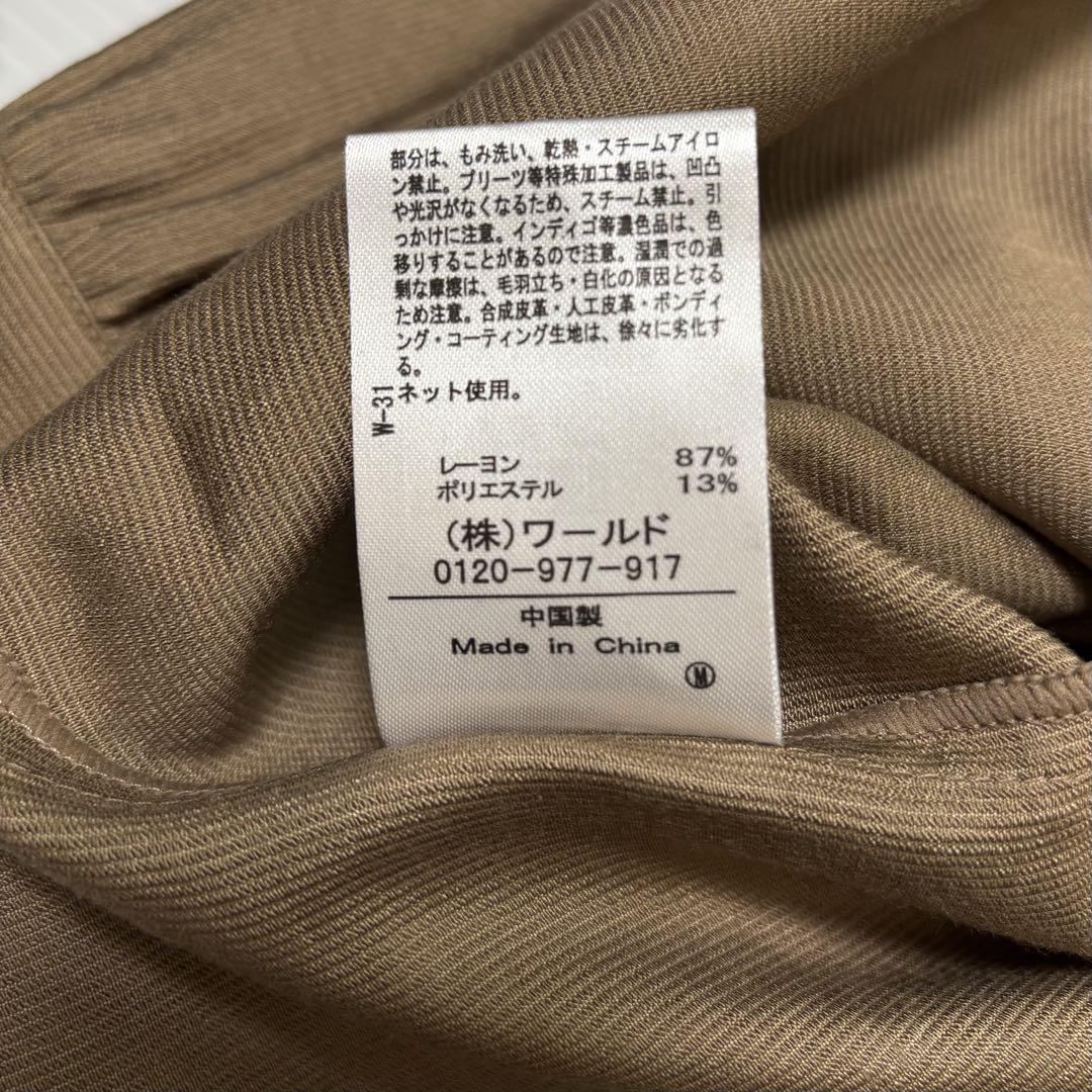 新品【インディヴィ】タック チュニック ブラウス 大きいサイズ