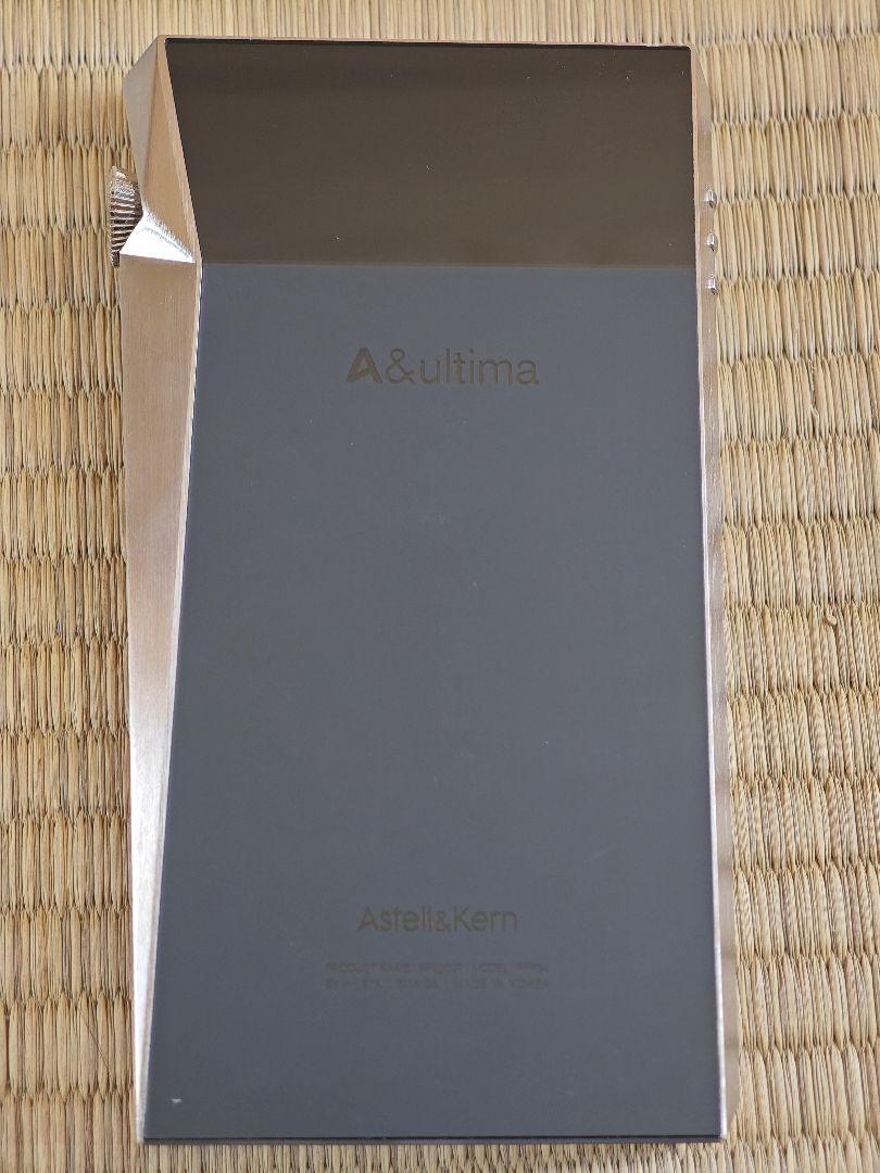 Astell&Kern