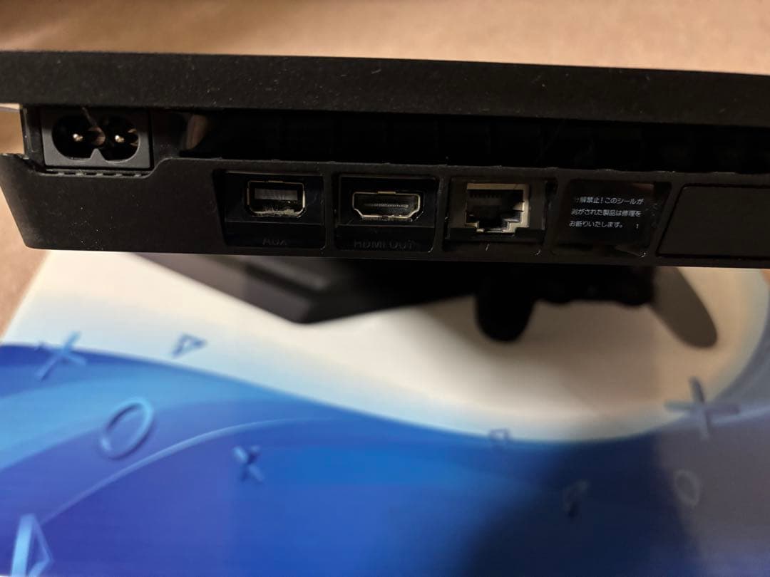 ps4 本体PlayStation4