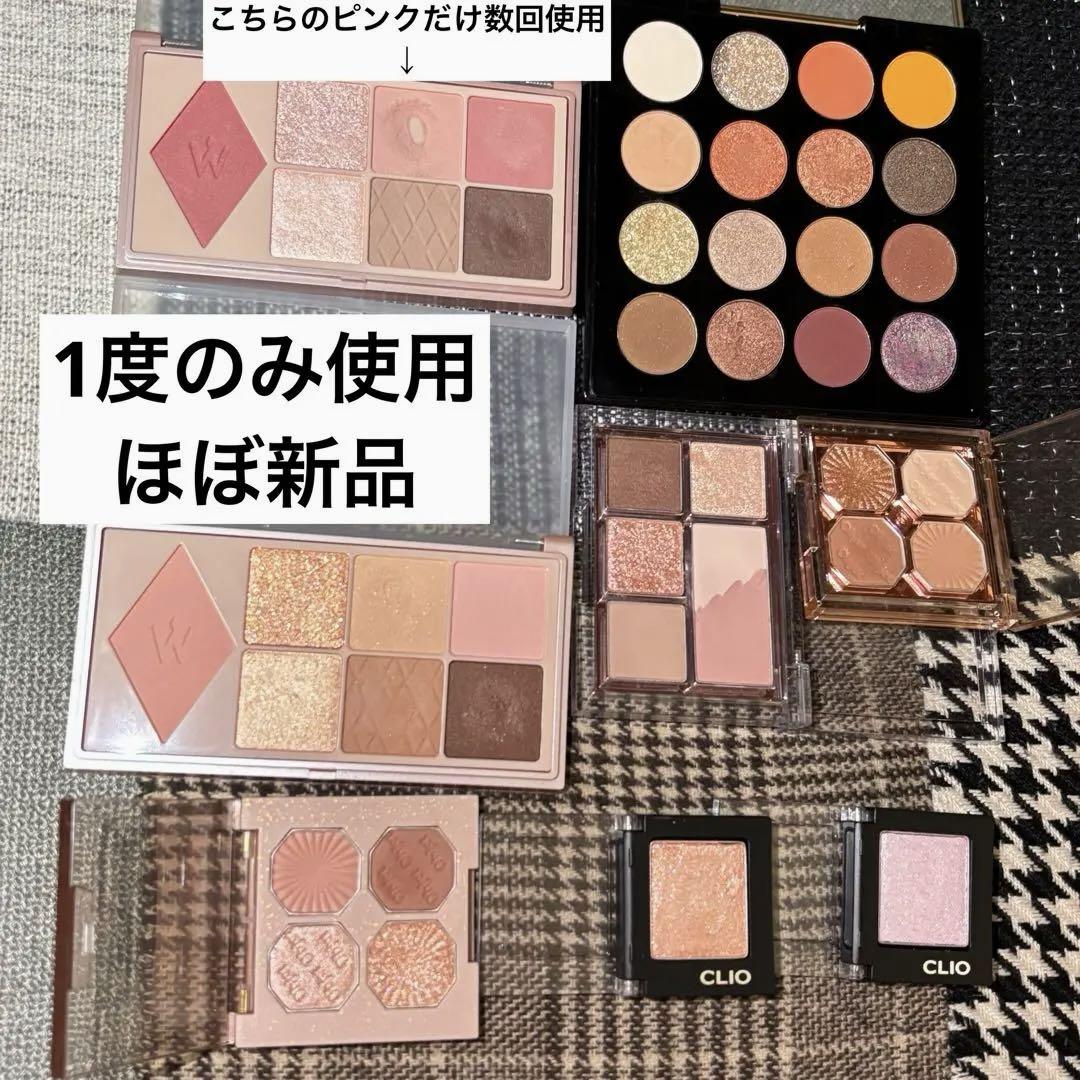 【総額66000円以上】　デパコス　まとめ売りコスメ　化粧品まとめ売り　ハイブラ