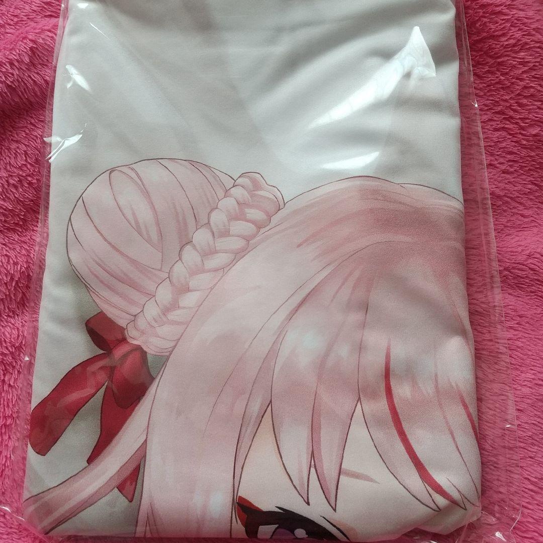 ヒメヒナ両面抱き枕カバー