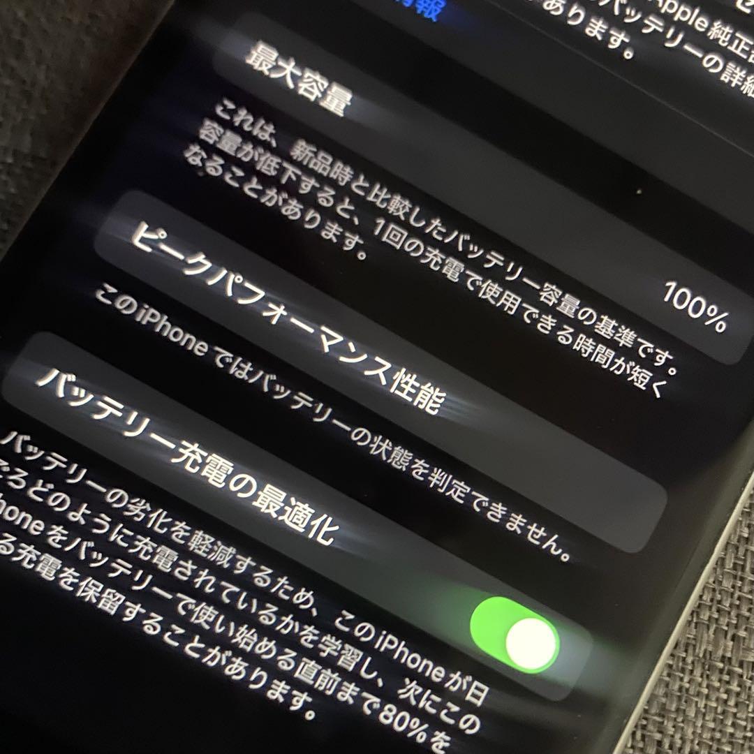 【バッテリー100%】iPhoneSE3 第三世代 SIMフリー 美品