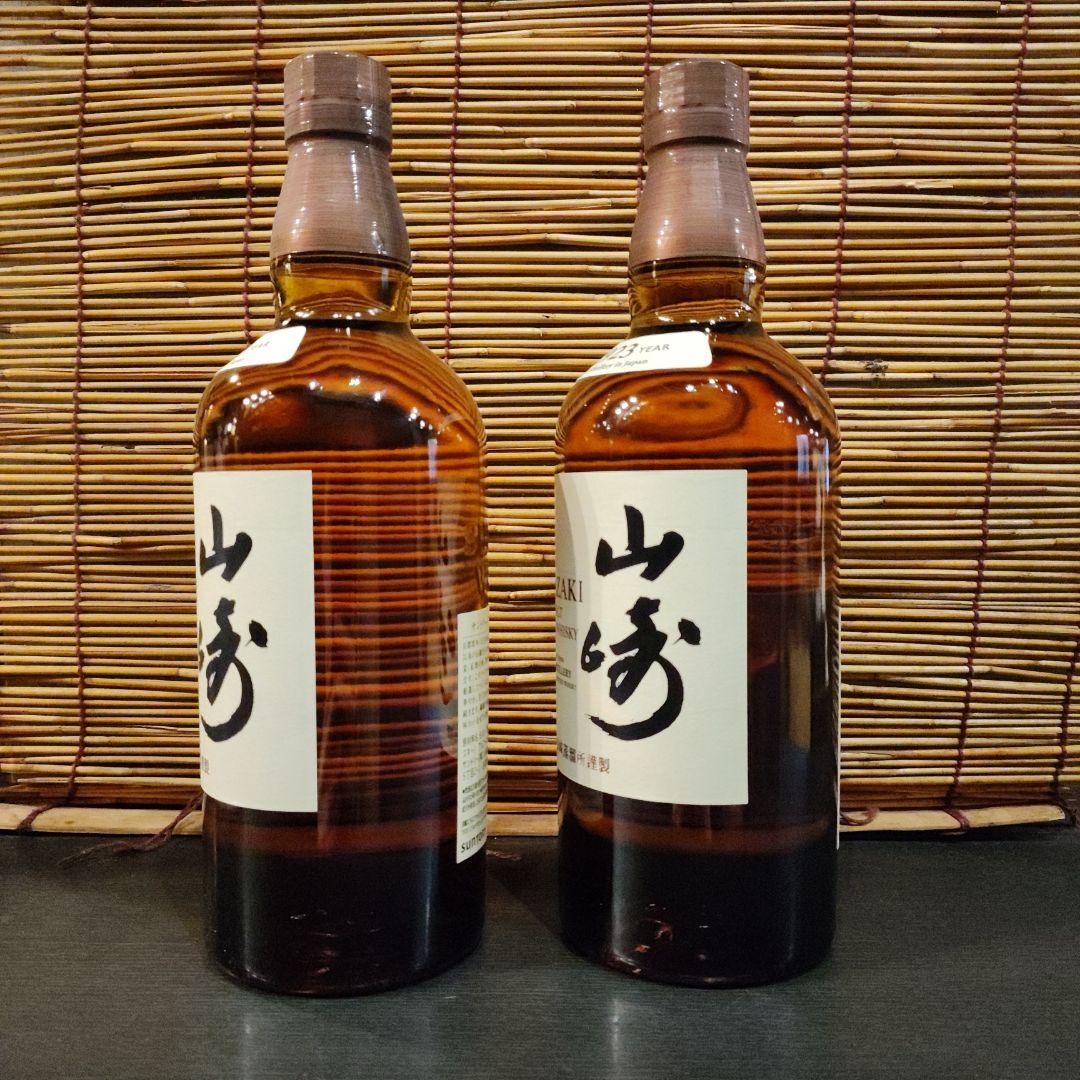 山崎 シングルモルトウイスキー700ml　2本