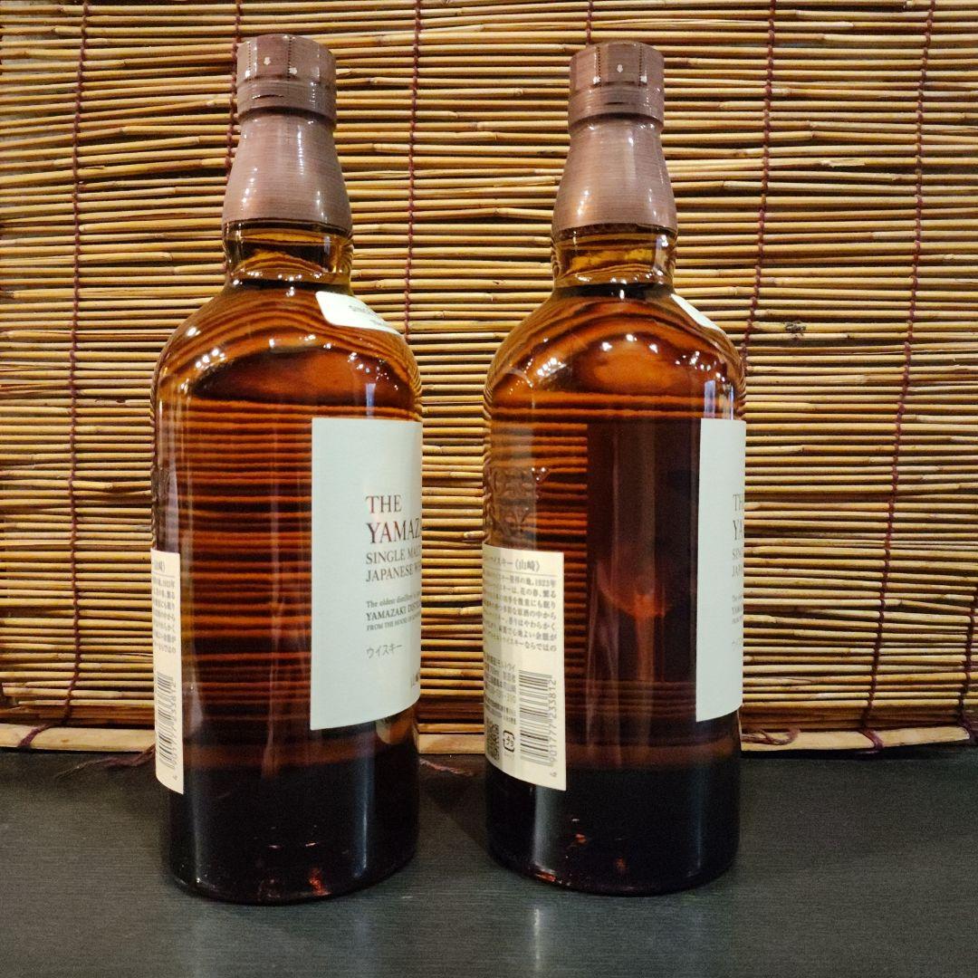 山崎 シングルモルトウイスキー700ml　2本