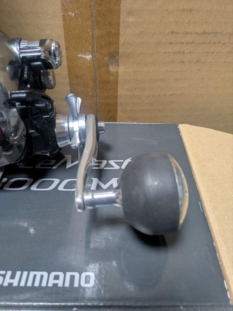 SHIMANO ForceMaster 3000 MK 電動リール　ジャンク品 SHIMANO ForceMaster 3000 MK 電動リール ジャンク品