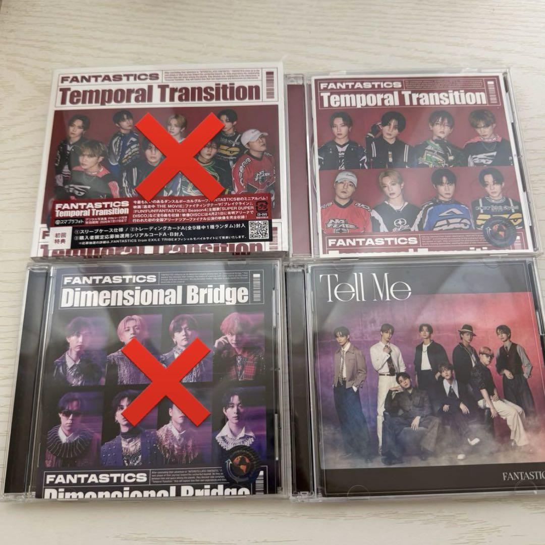 グランドセイコー セール FANTASTICS メルカリ - CDまとめ売り 邦楽