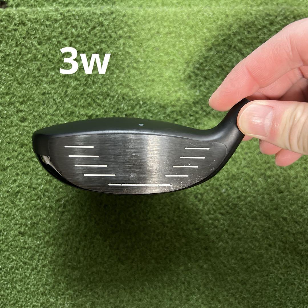 5w スプーン