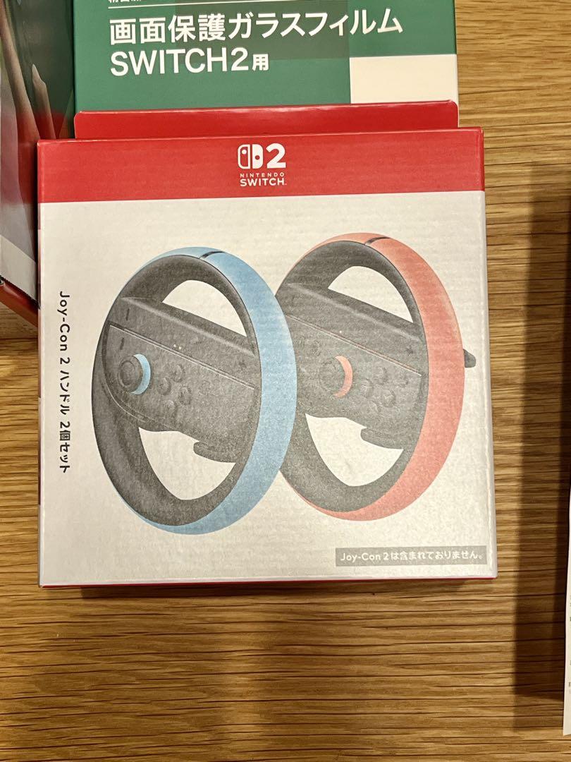 【3年保証付き】Nintendo Switch2 本体➕周辺機器セット
