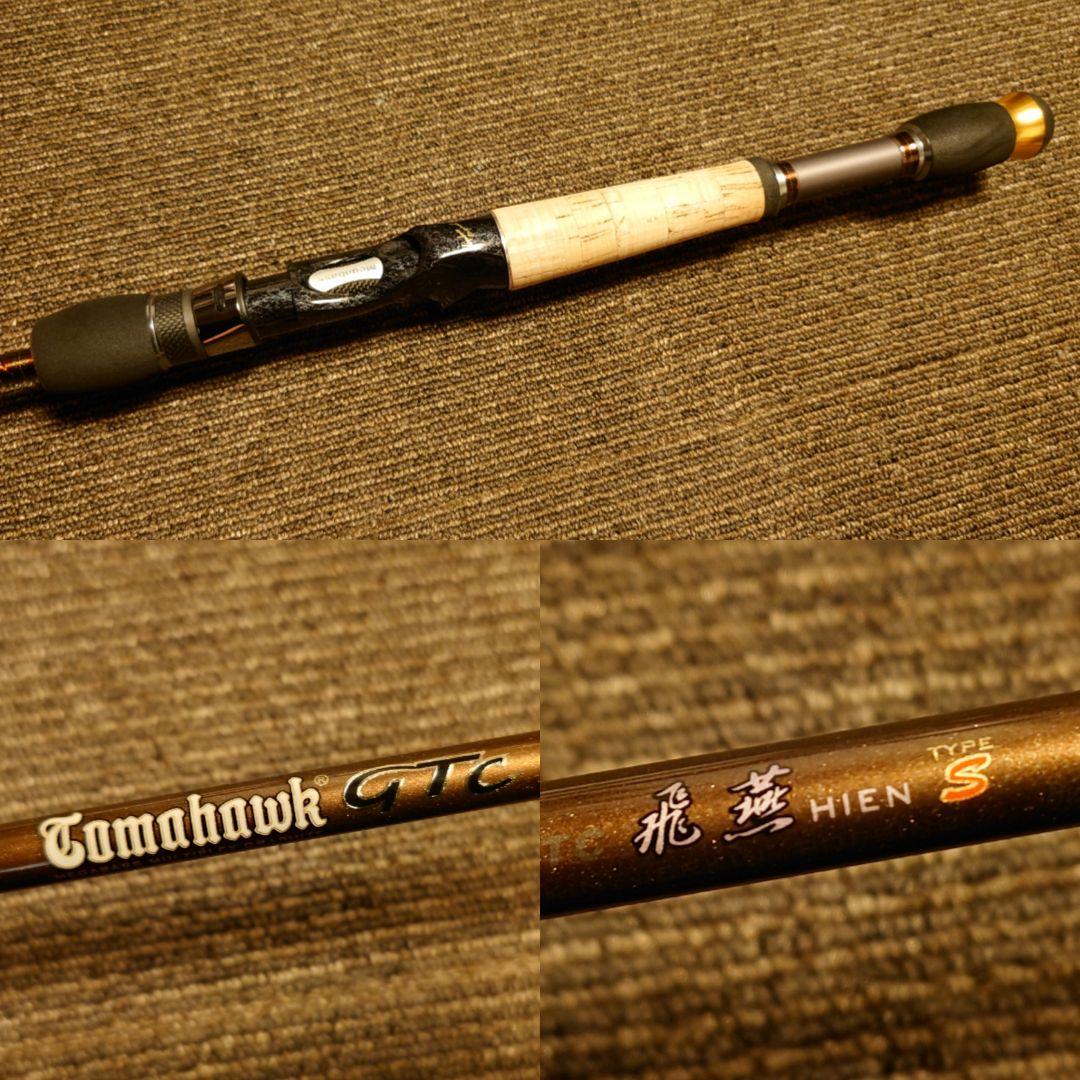 メガバスデストロイヤートマホークGTC F3 1 2-65GTC 飛燕 タイプSMegabass