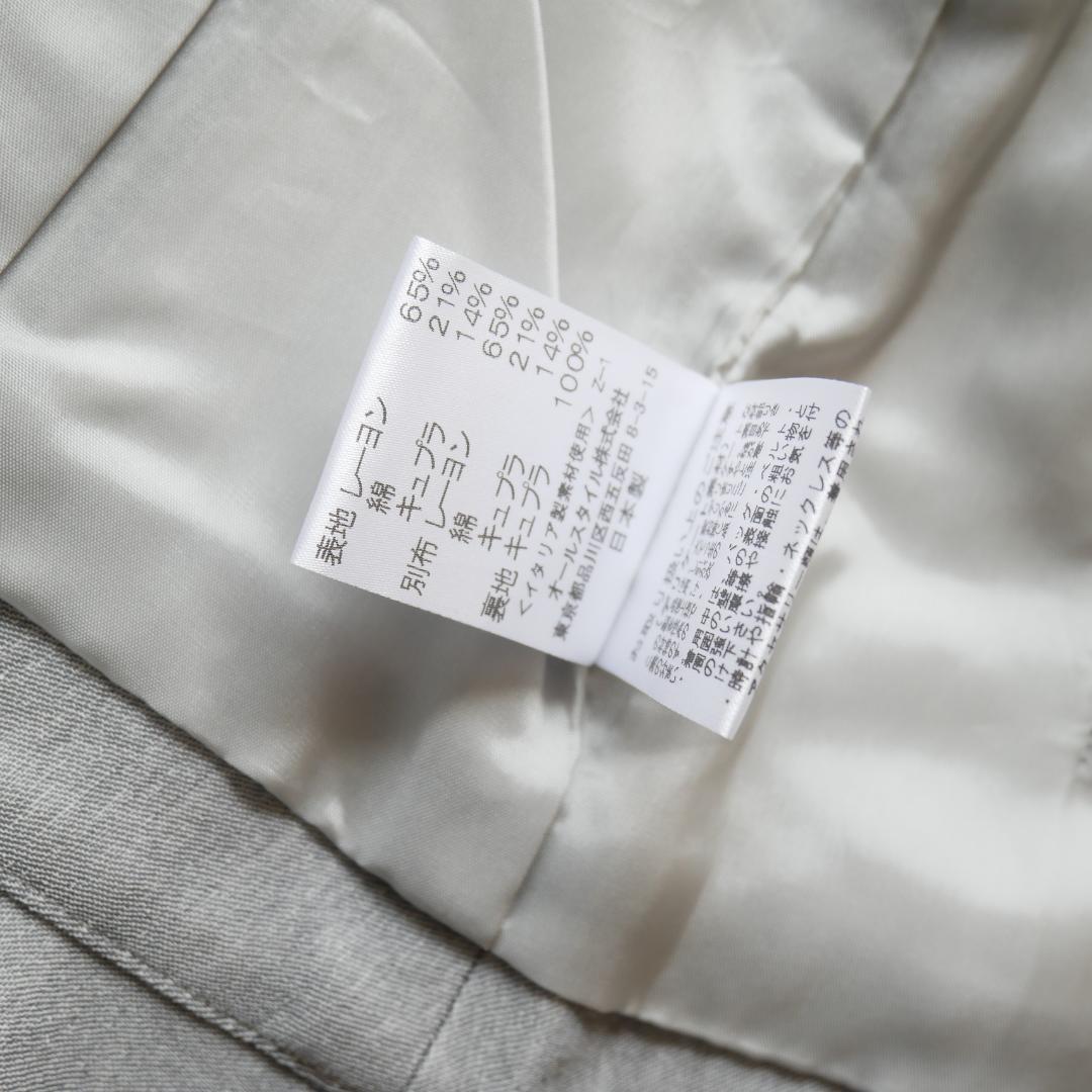 パンツと 春物 38 HANAE MORI フリル襟ジャケットライトグレー ハナエモリ rWux1-m73051854792 スカート