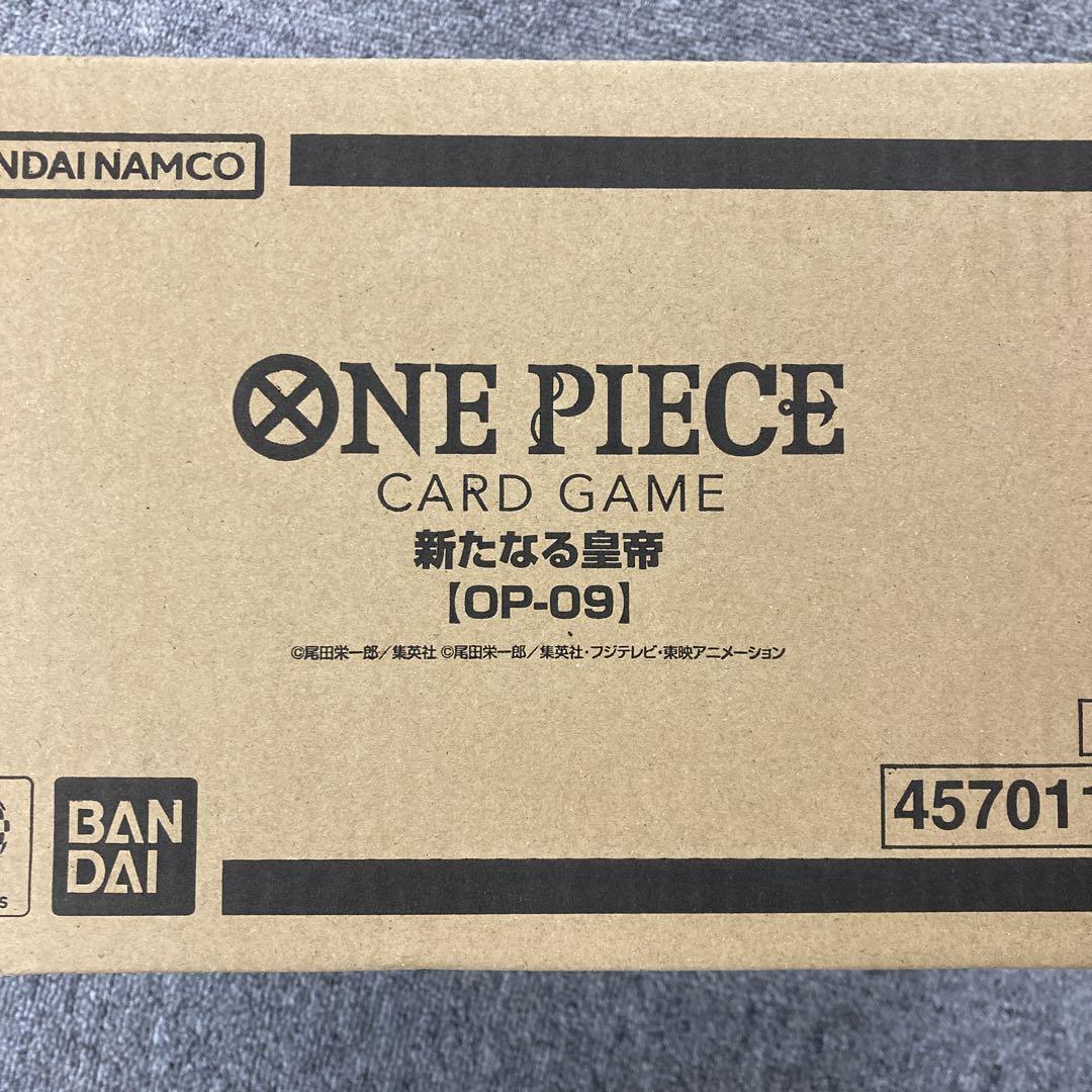 ONE PIECEカードゲーム 新たなる皇帝 OP-09 1カートン　未開封