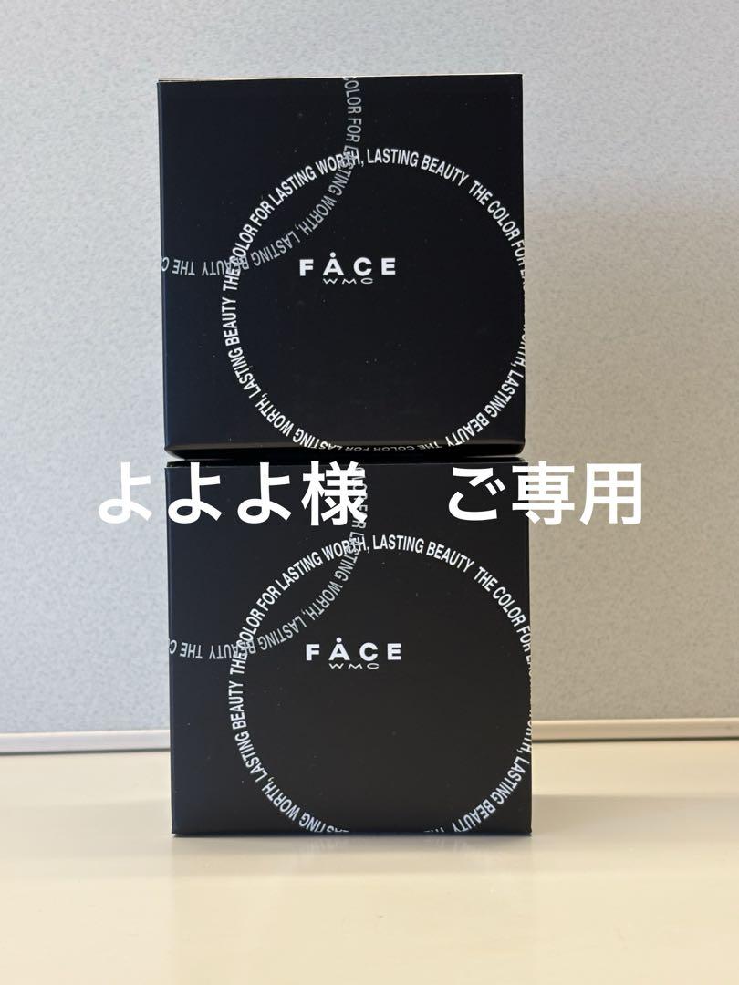 【新品】ワミレス　ルースパウダー ×2 ワミレスフェイスルースパウダー×2 サンプロテクトエッセンスC×2
