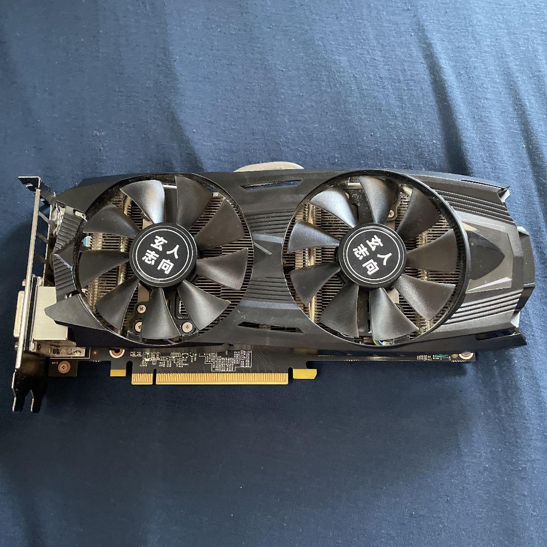 予約販売】本 玄人志向 GF-GTX1060-6GB OC DF tus.media 予約販売】本 玄人志向 GF-GTX1060-6GB OC DF tus.media