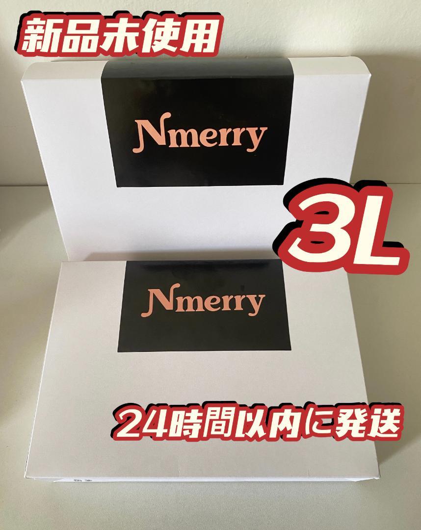 Nmerry エヌメリーおうちブラ ブラック 3L 即発送 2枚