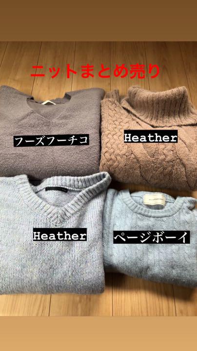 アウトレット超高品質 レディースニット冬服まとめ売り アウトレット超特価 その他 まとめ売り Khanalsaboun Net
