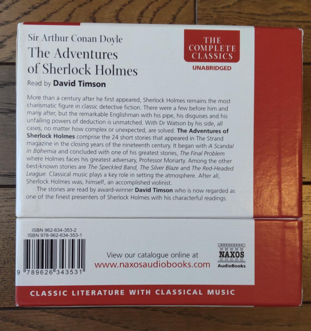 ドラマCD「The Adventures Of Sherlock Holmes」