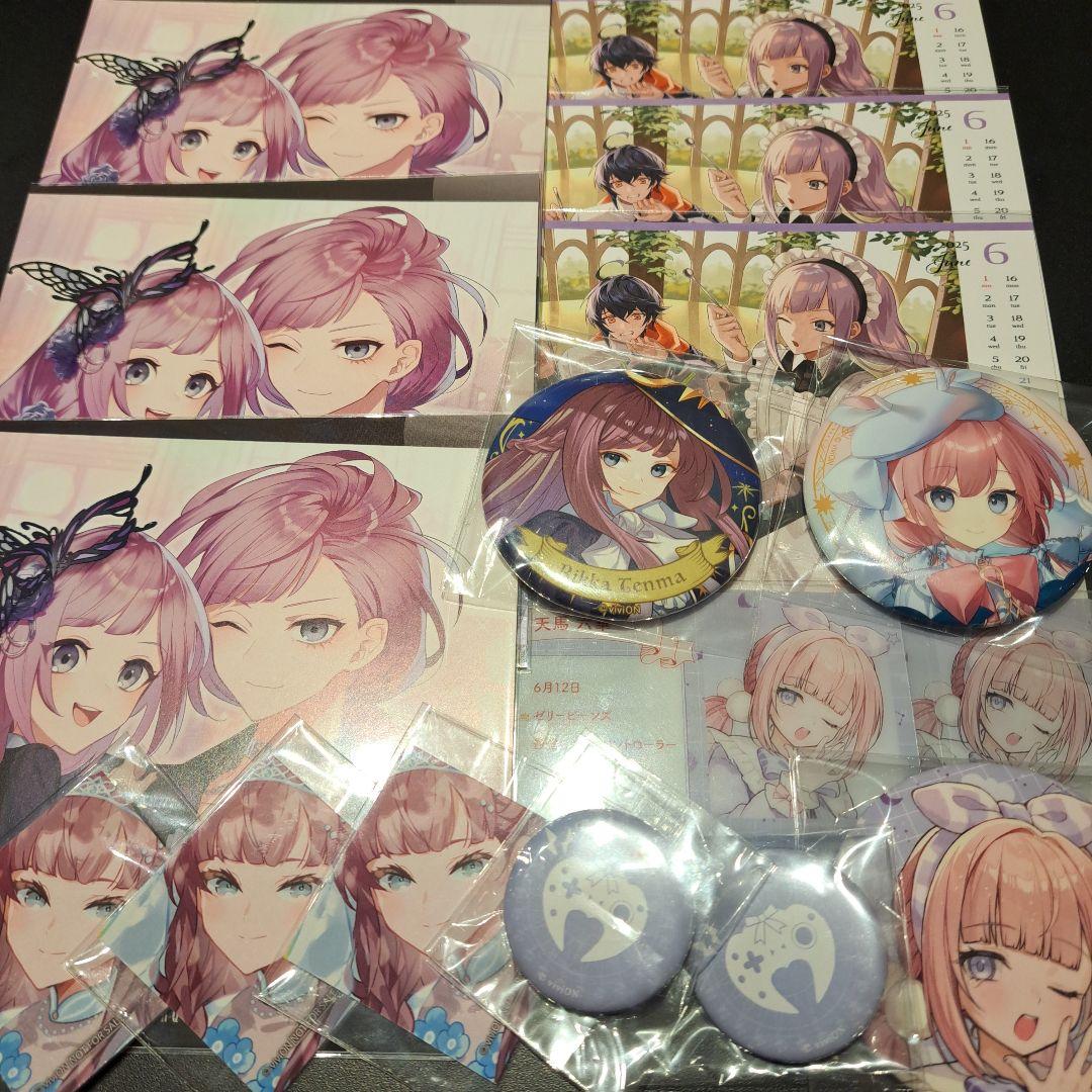 Clock over ORQUESTA クロケスタ 六華 マルイ 4周年