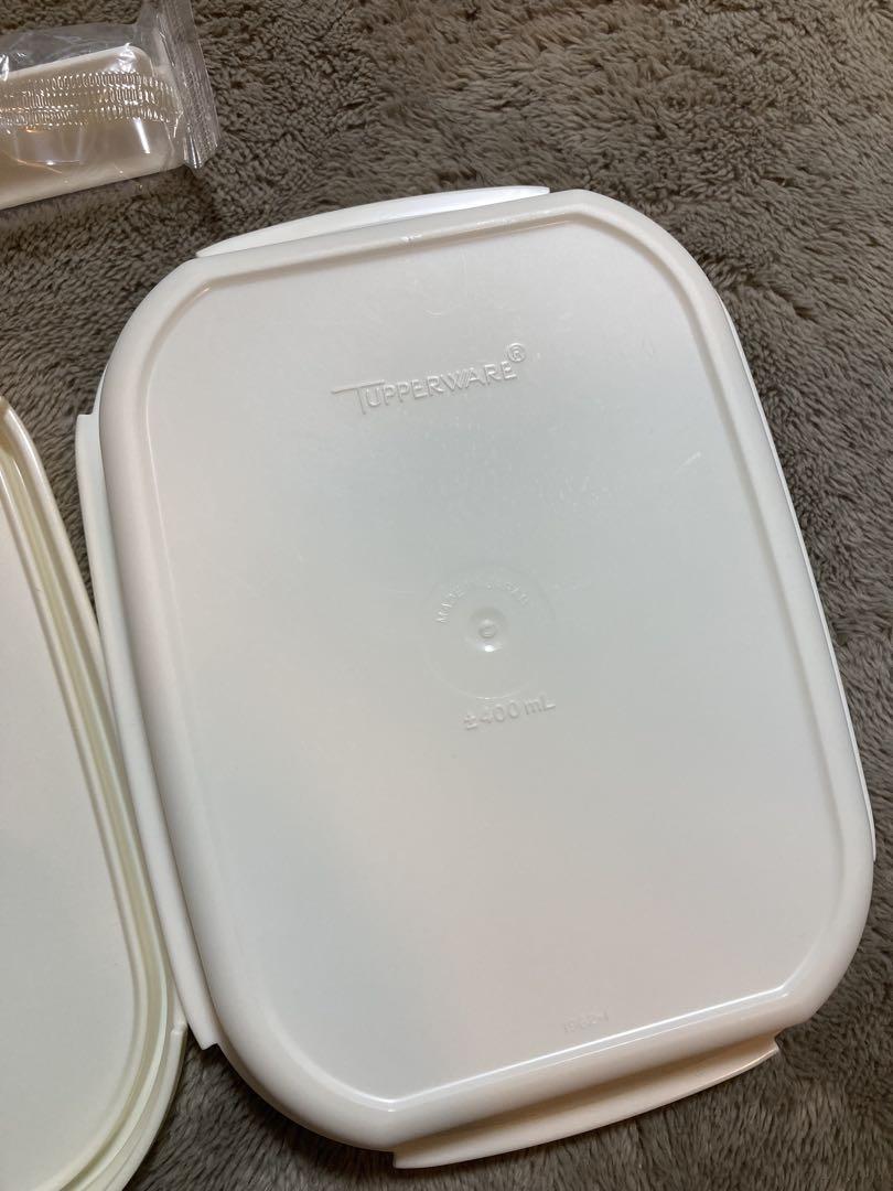 お弁当箱おまけ付き！Tupperware bamix ホワイト イエロー　未使用