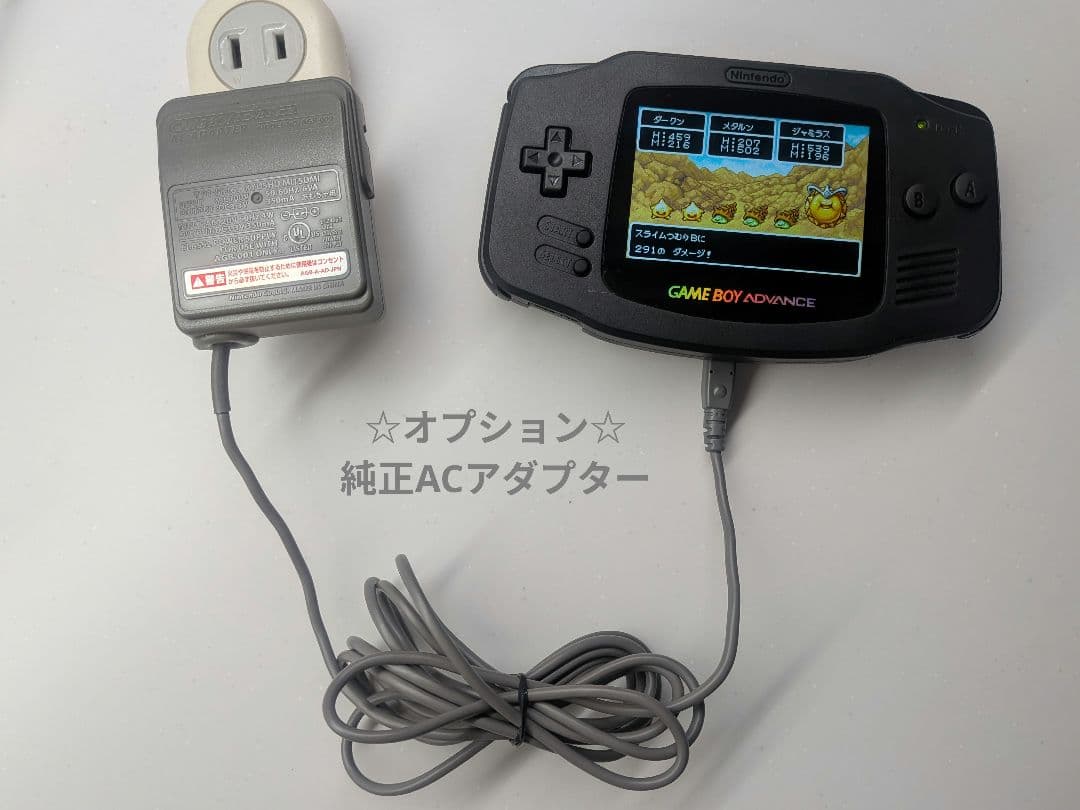 IPS液晶カスタム