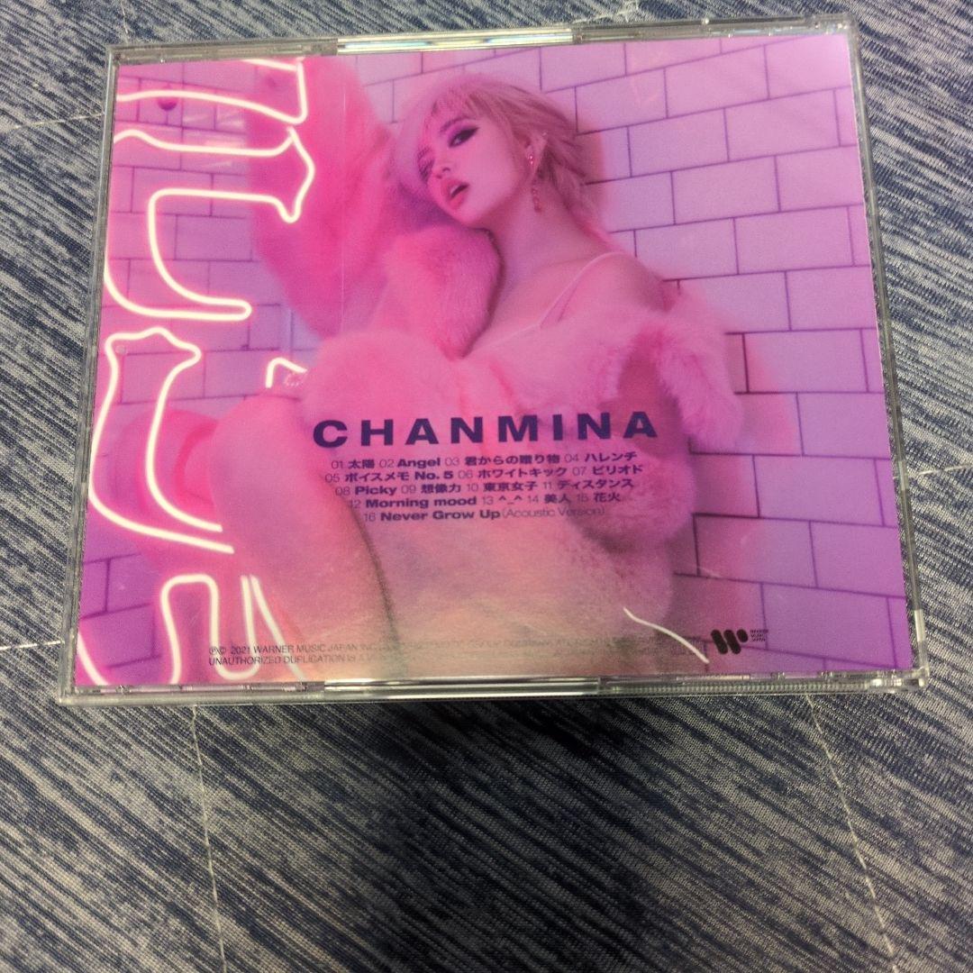 ちゃんみな ハレンチ CD - メルカリ