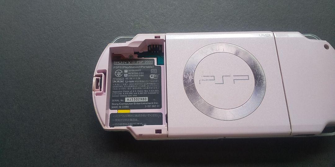 PSP-2000 ピンク ジャンク品