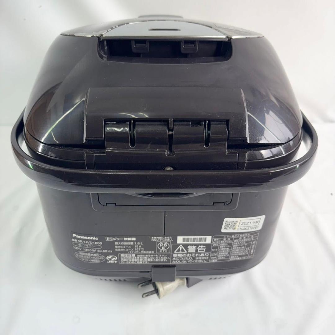 パナソニック IHジャー炊飯器 1.8L 1升炊き SR-HVD1800