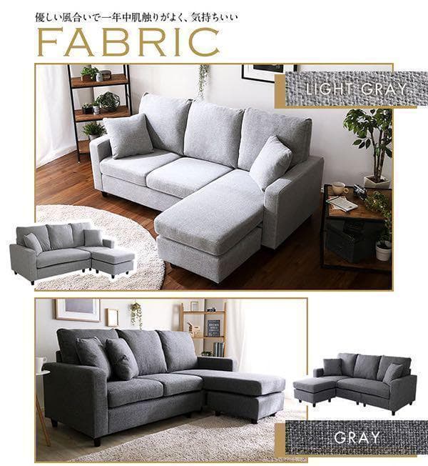 新品・未開封】3人掛け ベッド カウチ ソファ PVCブラック クッション