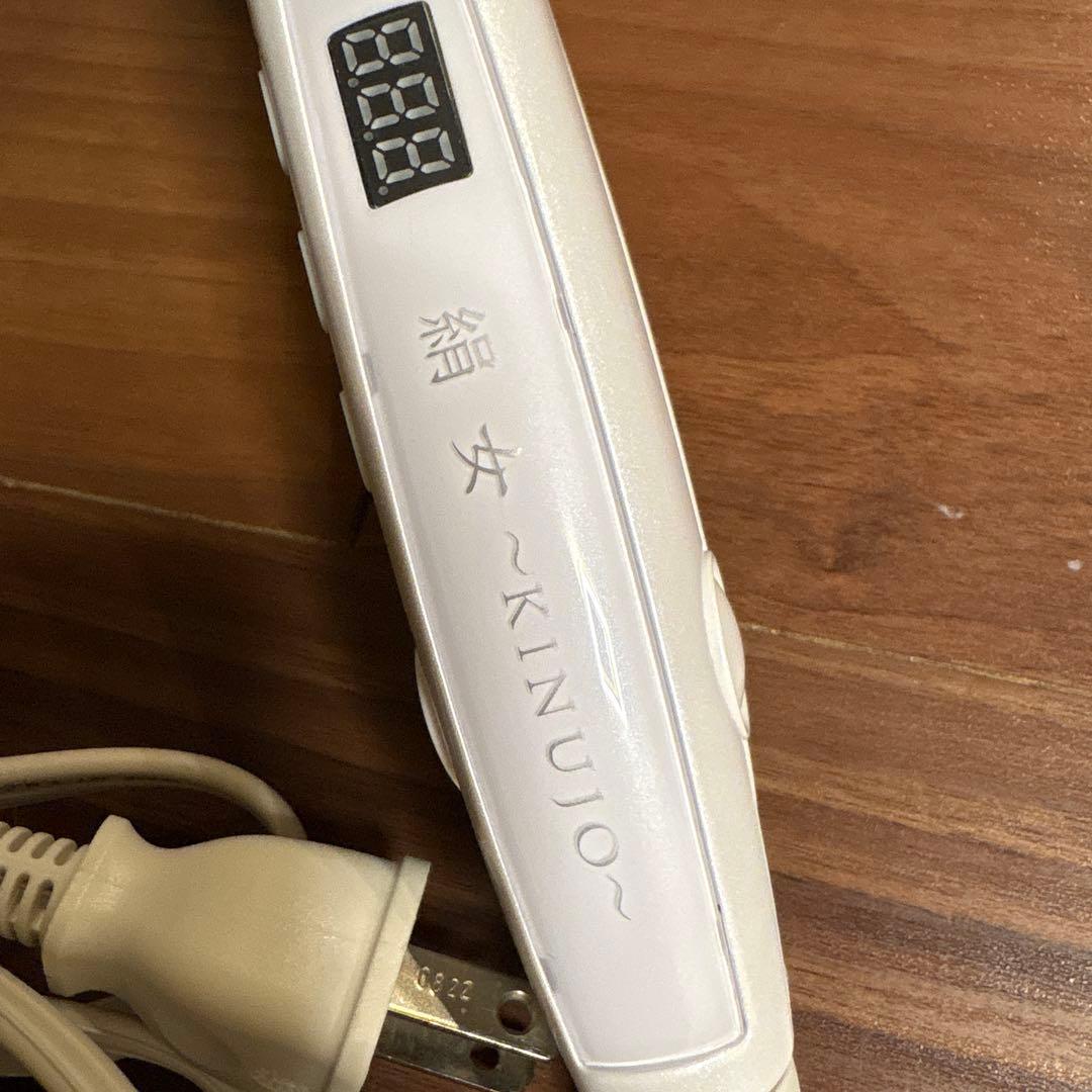 KINUJO デジタルストレートヘアアイロン