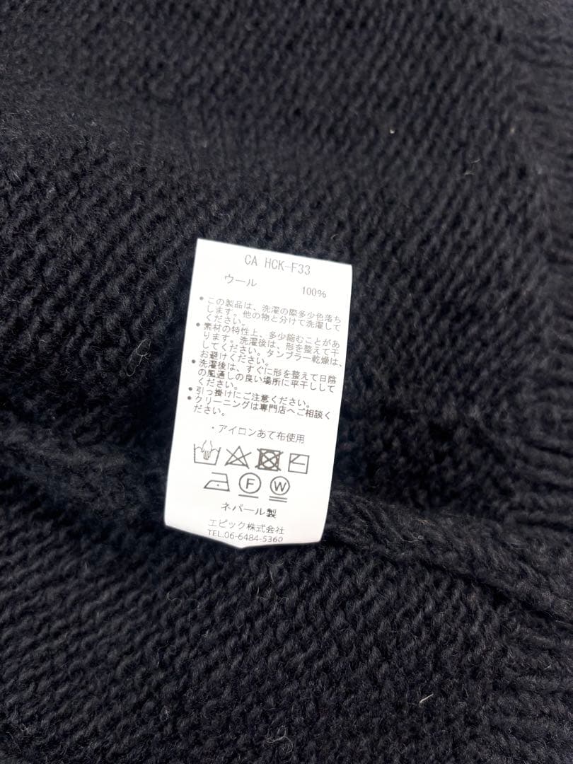 ヒマラヤンクライマーズハンドニット ショールカラー カーディガン カウチン ヒマラヤンクライマーズハンドニット ショールカラー カーディガン カウチン