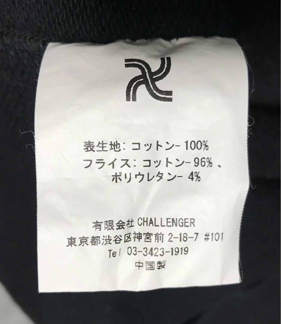 challenger ボーンスウェット