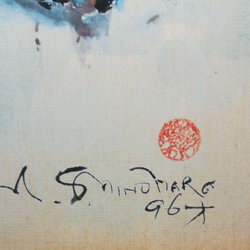 真作」篠原薫 風景画 油彩画 額装 サイン有り F8号 絵画
