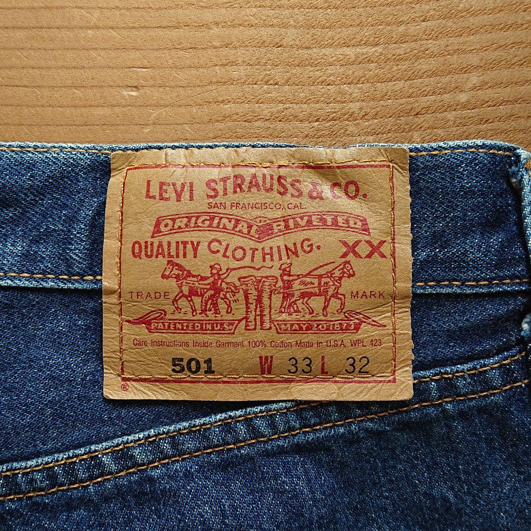 97年 USA製 デニムジーンズ Oue9J-m73057155339 Levi's 501 通販豊富な