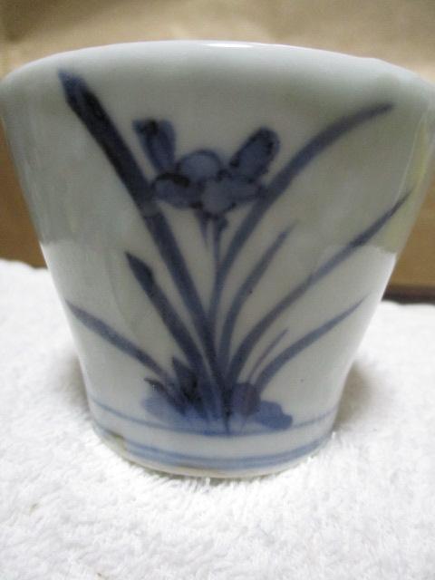 初期伊万里染付蕎麦猪口　S9-1