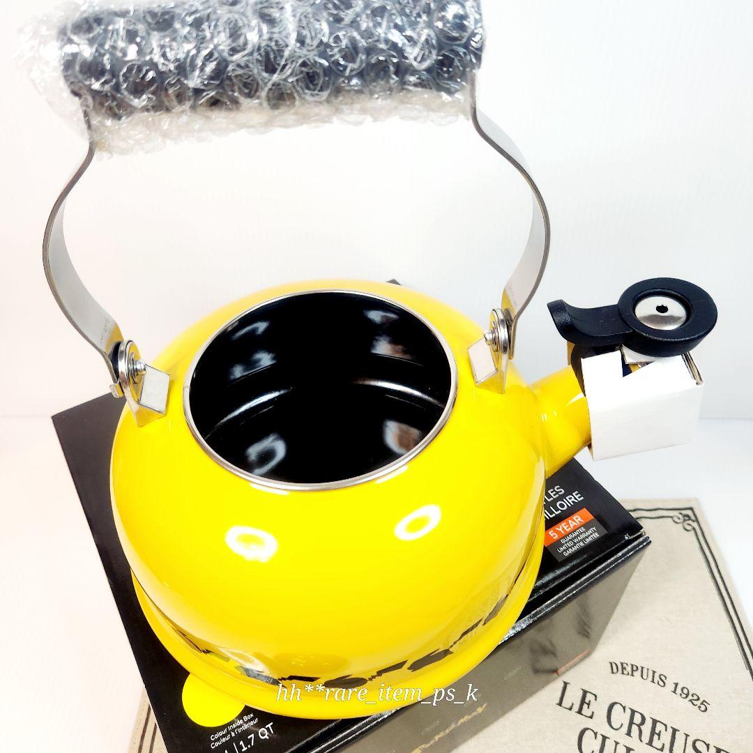 ルクルーゼ クラシックケトル ポケモン POKEMON 1.6L ネクター
