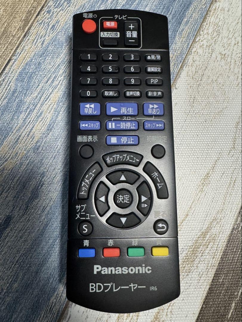 Panasonic DMP-BD90-K ブルーレイディスクプレイヤー