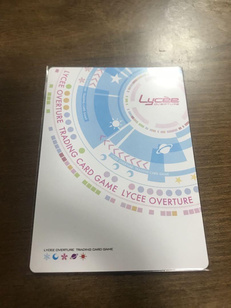 リセ Lycee 内藤 舞亜 ハピメア SP サイン 遠野そよぎ