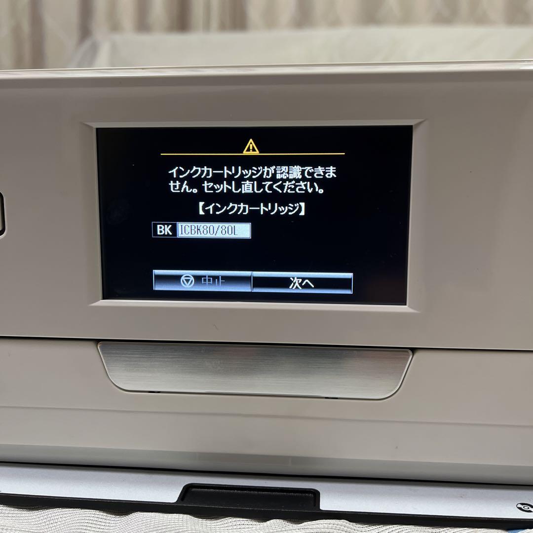 EPSON エプソン EP-807AW ジャンク品