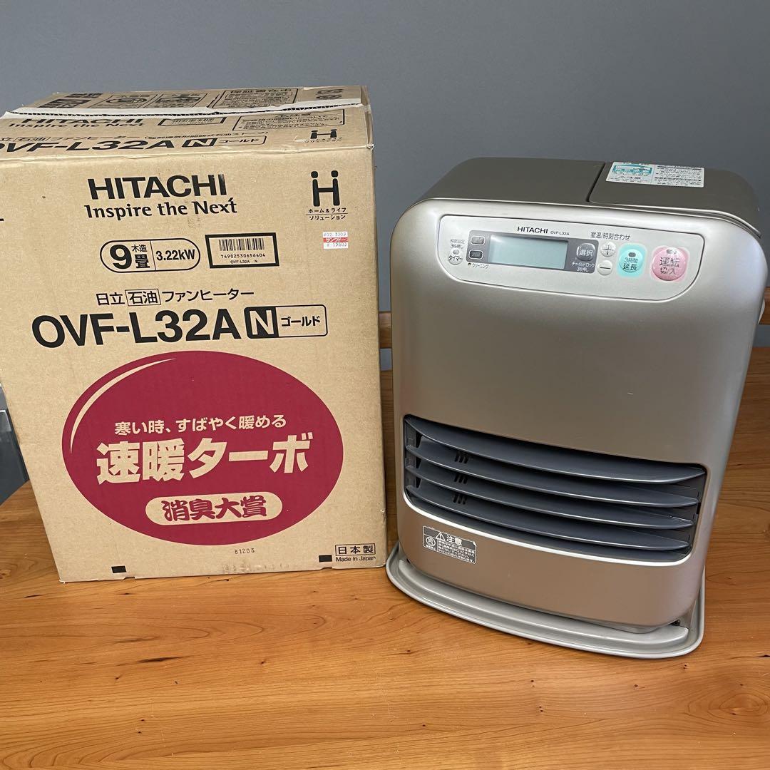ノーリツガスファンヒーター GFH-2400S 都市ガス