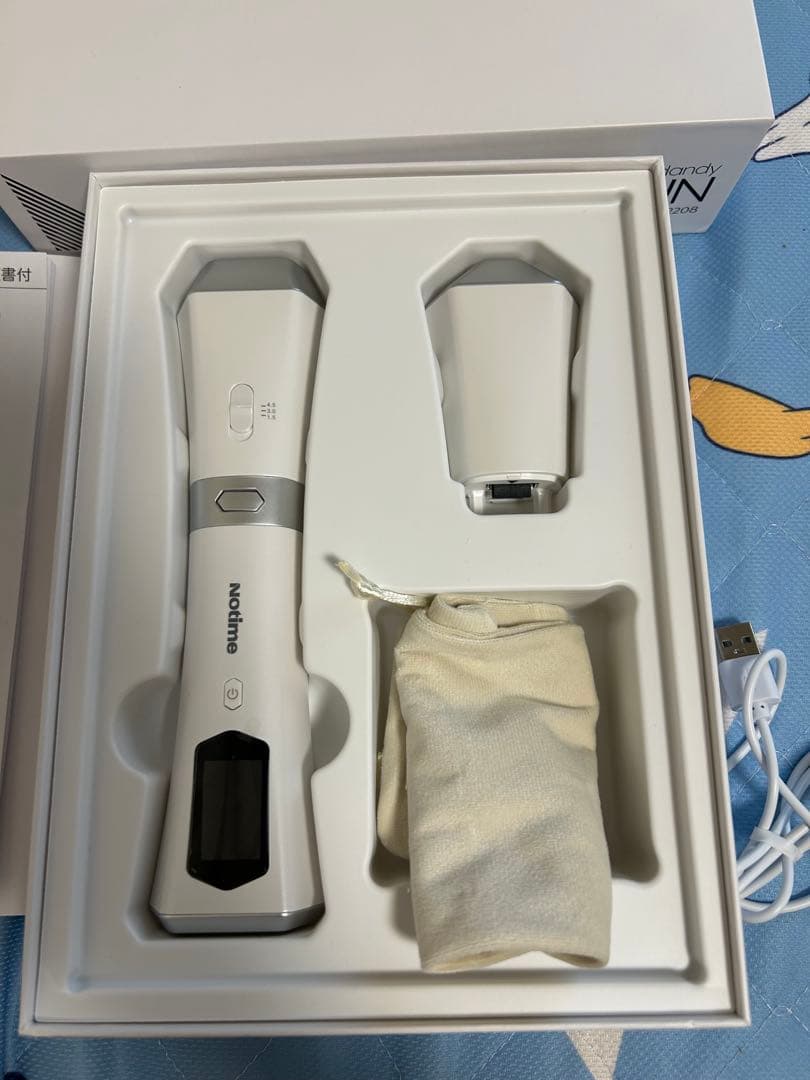 HIFUN 美顔器 ホワイト