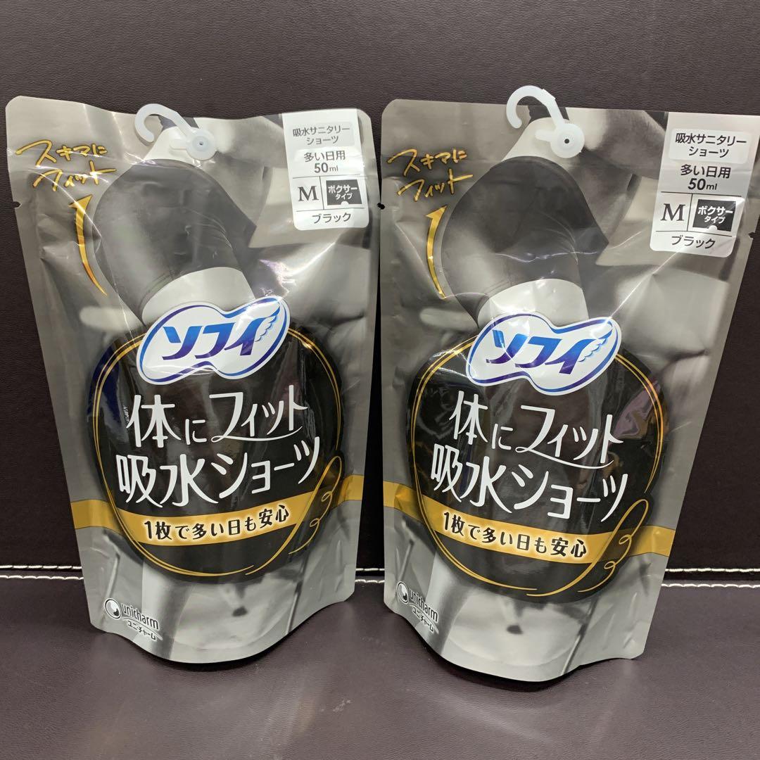 ソフィ 体にフィット吸水ショーツ Mサイズ 2個セット