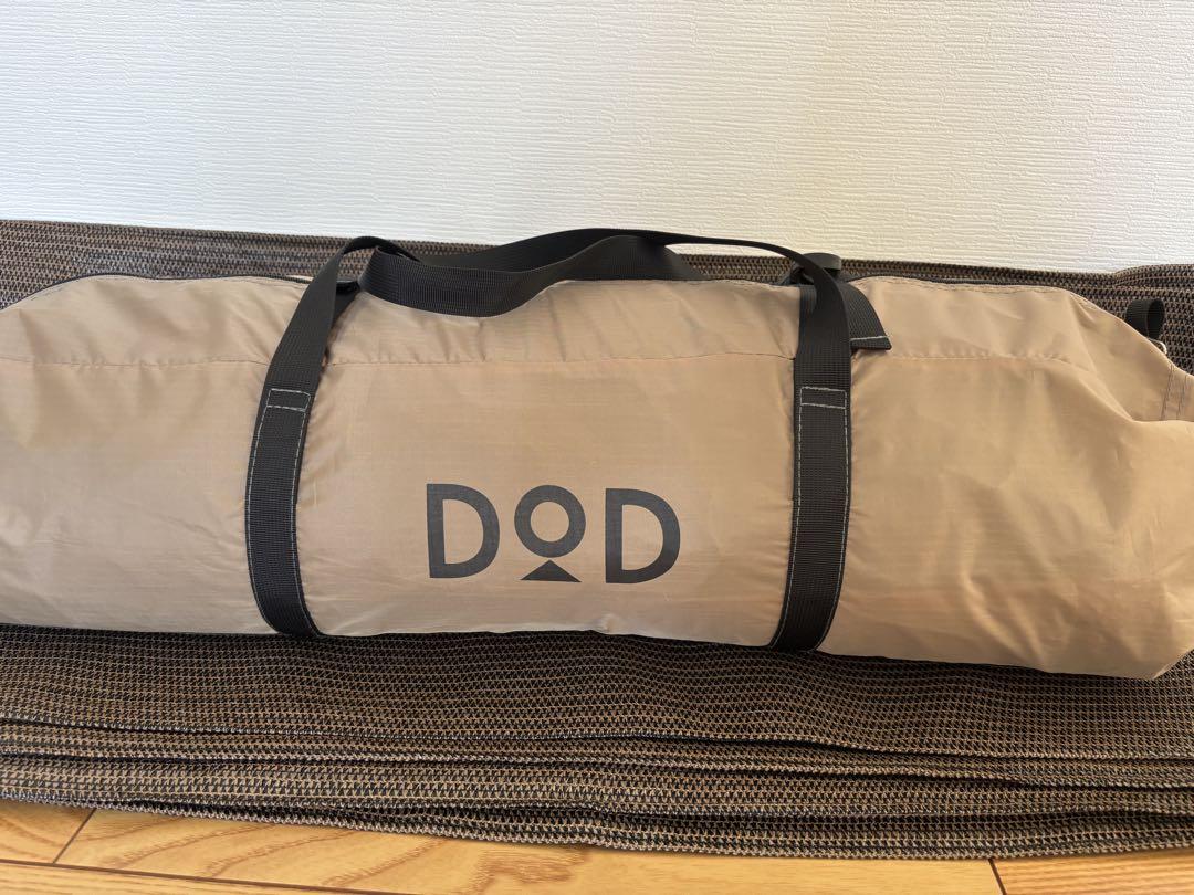DoD ワンタッチテント