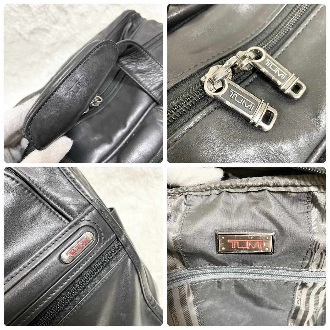 TUMI トゥミ